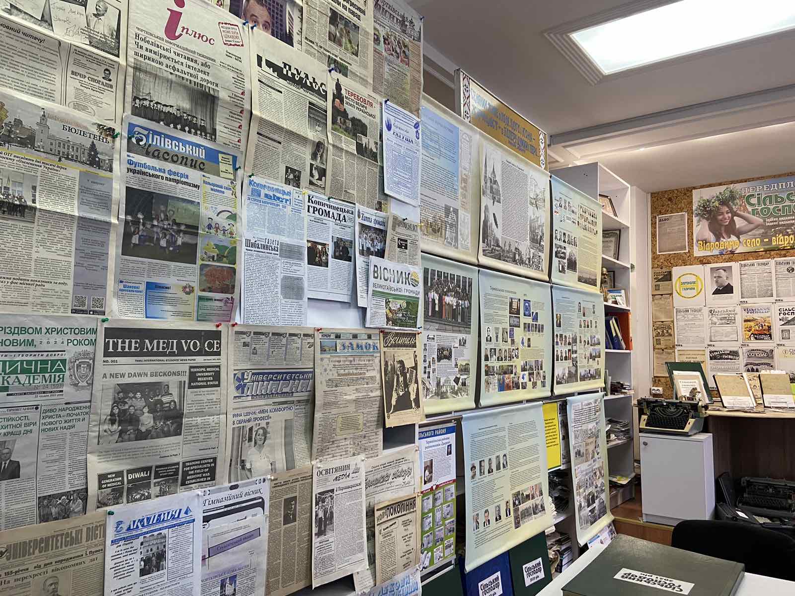 Музей редакції